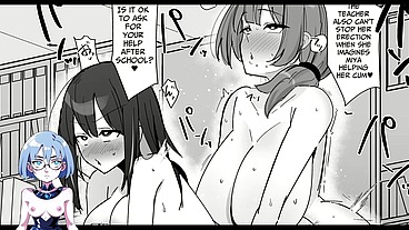 Futanari Sakusei Iin no Oshigoto