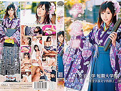 Horny Japanese slut Yurina Ayashiro in Best college, masturbation JAV scene