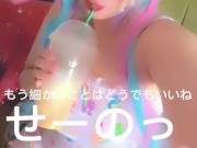 Needy Streamer Overload OMG Angel Kawaii Kangel