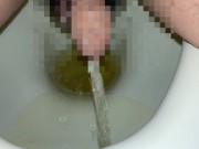 短小包茎ちんぽの黄色いおしっこ