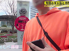 0001325 レズ コスプレ ショートなどが含まれている