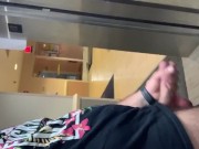 Elevator bate
