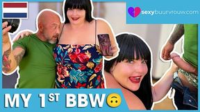 Chubby Dutch girl gives POV blowjob on first date