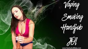 Smoking Vaping Handjob JOI Anal Encouragement - Vape - Butt Plug - Ass Play - Jerk Off Instruction - Cum Instruction - Jerking Off - Fetish - Kink - Lube