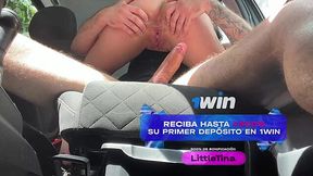 Raw ride: Uber driver cums inside me bareback