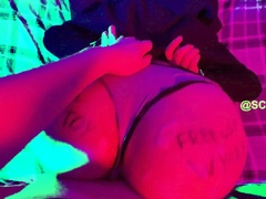 Close up ass creaming