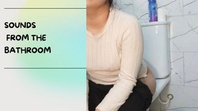 Sounds from Lola's Bathroom