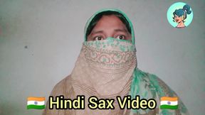 Hindi sax Video. Hindi desi girl video