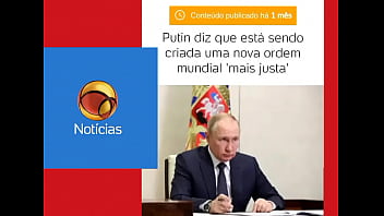 666 enganou voce
