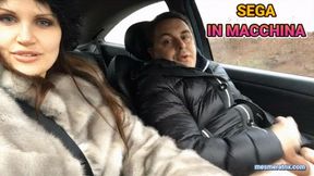 SEGA IN MACCHINA