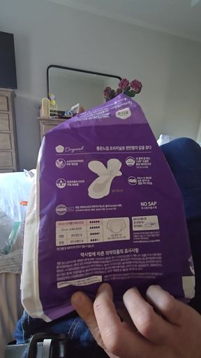 Smelly pantyliner and Soft Asian Overnight Maxi-pad  Wank