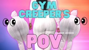 Gym Creeper POV: Stalking My Pink Sweats on Leg Day