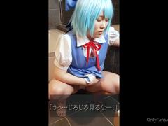 Cams Amateur Chubby Japanese Teen Solo Webcam