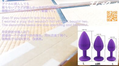 Bought a monster dildo from TEMU now my ass is ruined