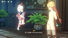 【自用】淫神3