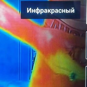 Jerking off with Huge Self Facial and Using Thermal Camera!