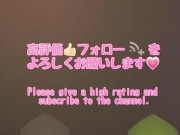 赤Tバックに網タイツのドエロい人妻が立ちバックで性欲発散