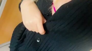 RevealMe.com - Miss_Kinkay