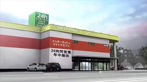 Anime hentai best sex scenes with big boobs and butt