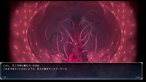 苗床快楽地獄の触手地獄 最終