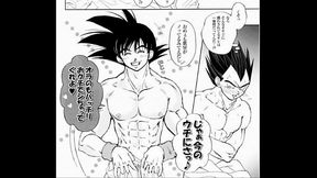 悟空&times_ベジータ ドラゴンボール Rolling Hearts