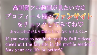 なぞなぞ立ちバック。快感の中、理性は働くのか。素人/カップル/絶頂/女子大生 Japanese hentai videos.