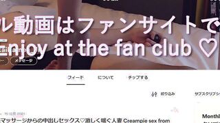 臭いおちんちんしゃぶってあげる♡ 淫乱痴女娘のダイソン並みの極上ディープスロートで骨抜きにされてしまうM男