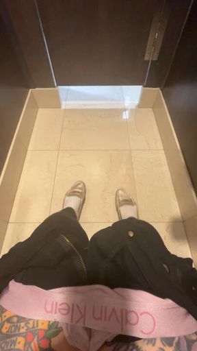 Company in the restroom