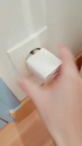 Plug in to know one’s secret