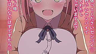 Kouhai-chan Paizuri two-Yuzu Tea