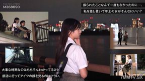 Tku-002 Kitahara Rie - Rie Kitahara
