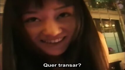 Visitor Q - Legendado PT/BR