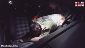 My Straight Friend Chris Fucks Me in the Car After I Suck Him and I Swallow His Load