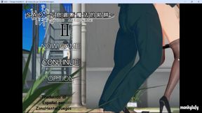 GAME + 18 SWORD ART ONLINE PART 2