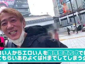 Sizzling Blonde Alice Otsu Gives Blowjob Before Intense Anal Pleasure