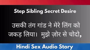 Asian Hot Mom Hotel Fantasy, Saggy Tits Hindi Audio, SassyKashi Desi Romance
