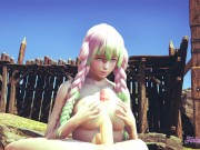 Kimetsu no Yaiba - POV Mitsuri cunilinngus & Boojob