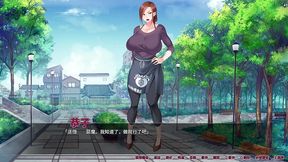 hgame-羞恥人妻ntr-13~人妻在大庭廣眾下野外露出!肛門塞滿了草莓表演草莓產卵!我用大屌交替抽插肛門跟陰道!到最後射精在陰道裡
