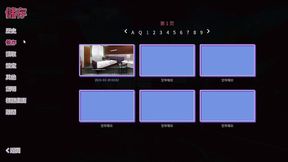 hgame-羞恥人妻ntr-13~人妻在大庭廣眾下野外露出!肛門塞滿了草莓表演草莓產卵!我用大屌交替抽插肛門跟陰道!到最後射精在陰道裡