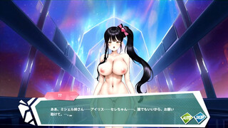 【H GAME】ガラス2Hアニメーション レナ④ エロアニメ｜エロゲ｜Manga porn｜Anime｜Eroge