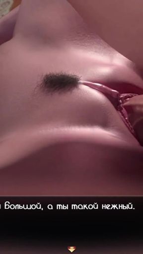 Stunning moment from &quot;TreasureOfNadia - E4 Mature Wet Pussy Licked #32&quot;