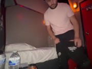 @ Steamworks Bathhouse Berkeley Ca