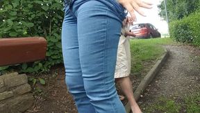 Fuck in my jeans
