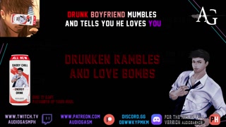 Daddy can't handle his drinks, Asmr, soft, nsfw, mouth sounds, DD LG, daddy moans. audiogasm.