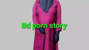Bangla choti golpo, Desi Bengali choti