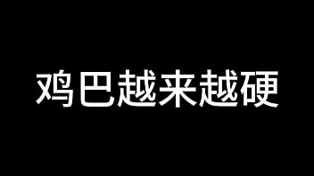 蓝天航空公司的空姐 S01 E03