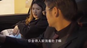 Jelly Media Homegrown AV - Chinese Erotic Stories 91CM-042 Uncovered Secrets