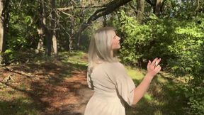 A Walk Through an Abandoned Park in Search of an Exhibitionist