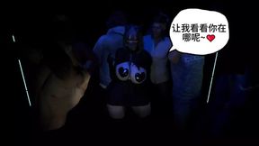 Hot Asian BBW slut cheats on her man at the strip club