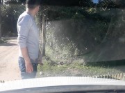 Meando y acabando en la calle